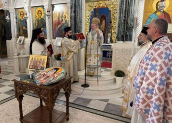 Η ΜΝΗΜΗ ΤΩΝ ΕΘΝΟΜΑΡΤΥΡΩΝ ΤΗΣ ΜΙΚΡΑΣΙΑΤΙΚΗΣ ΤΡΑΓΩΔΙΑΣ ΣΤΟ Ι. ΠΡΟΣΚΥΝΗΜΑ ΤΟΥ ΟΣΙΟΥ ΙΩΑΝΝΟΥ ΡΩΣΣΟΥ ΣΤΗΝ ΕΥΒΟΙΑ