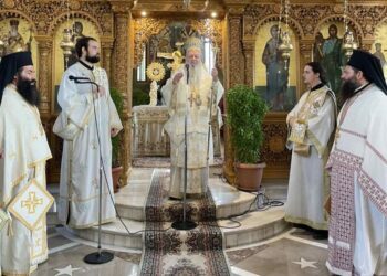 ΕΟΡΤΑΣΜΟΣ ΤΗΣ ΑΝΑΚΟΜΙΔΗΣ ΤΩΝ ΛΕΙΨΑΝΩΝ ΤΟΥ ΑΓΙΟΥ ΝΕΚΤΑΡΙΟΥ ΣΤΗ ΧΑΛΚΙΔΑ