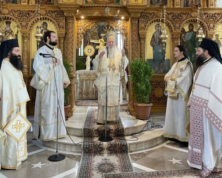 ΕΟΡΤΑΣΜΟΣ ΤΗΣ ΑΝΑΚΟΜΙΔΗΣ ΤΩΝ ΛΕΙΨΑΝΩΝ ΤΟΥ ΑΓΙΟΥ ΝΕΚΤΑΡΙΟΥ ΣΤΗ ΧΑΛΚΙΔΑ