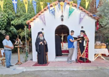 ΕΟΡΤΑΣΤΙΚΗ ΑΝΑΜΝΗΣΗ ΤΟΥ ΕΝ ΧΩΝΑΙΣ ΘΑΥΜΑΤΟΣ ΣΤΗΝ ΙΕΡΑ ΜΗΤΡΟΠΟΛΗ ΧΑΛΚΙΔΟΣ