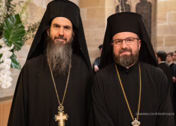 Η Ακολουθία του Μεγάλου Μηνύματος των εψηφισμένων Επισκόπων Καμπέρας και Κερασούντος