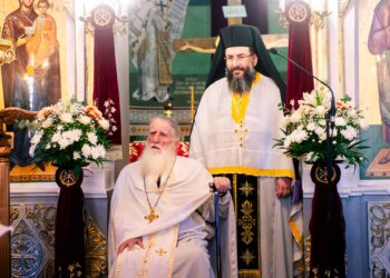 Η εορτή της Αγίας Σοφίας στην Ιερά Μητρόπολη Μεσσηνίας