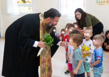 Αγιασμός στον παιδικό σταθμό της Ιεράς Μητροπόλεως Μεσσηνίας