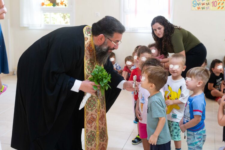 Αγιασμός στον παιδικό σταθμό της Ιεράς Μητροπόλεως Μεσσηνίας