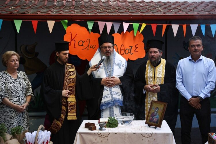 Αγιασμός και «πρώτο κουδούνι» στους Βρεφονηπιακούς και Παιδικούς Σταθμούς του Δήμου Λαρισαίων