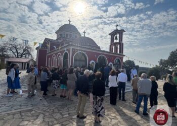Πανήγυρις Ιεράς Μονής Αγίου Ιωάννου Θεολόγου Αετοχωρίου