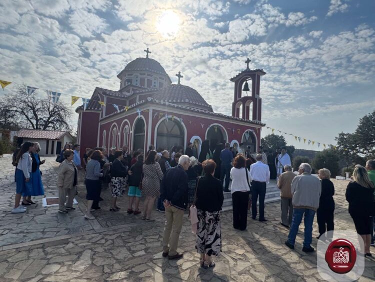 Πανήγυρις Ιεράς Μονής Αγίου Ιωάννου Θεολόγου Αετοχωρίου