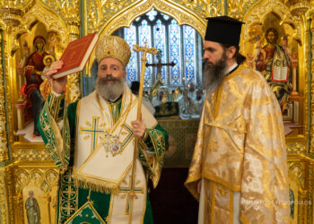 Η εις Πρεσβύτερον χειροτονία του εψηφισμένου Επισκόπου Καμπέρας Αθηναγόρου