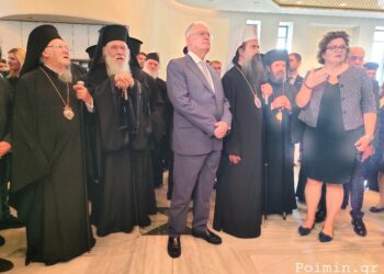 Παρουσία Οικ. Πατριάρχη, Αρχιεπισκόπου Ιερωνύμου και Προέδρου της Δημοκρατίας τα εγκαίνια της έκθεσης για τον Μυροβλύτη Άγιο Δημήτριο