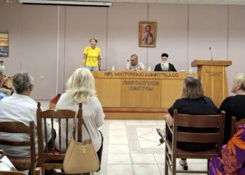 Νέο Ξεκίνημα για τις Δράσεις του Άτυπου Δικτύου Φορέων Υγείας της Ιεράς Μητροπόλεως Δημητριάδος