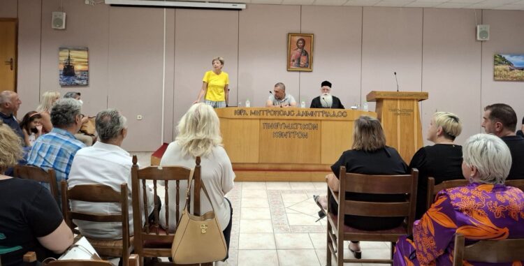 Νέο Ξεκίνημα για τις Δράσεις του Άτυπου Δικτύου Φορέων Υγείας της Ιεράς Μητροπόλεως Δημητριάδος