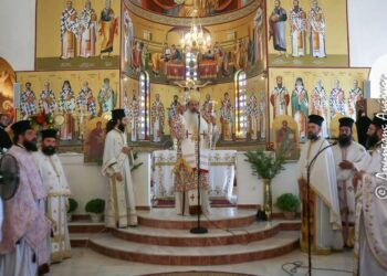 Φθιώτιδος Συμεών: «Η ποιότητα είναι σταυρός, έχει τίμημα»