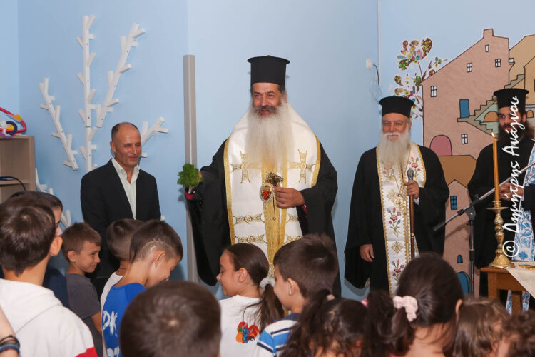 Στον 6ο χρόνο επιτυχίας το ΚΔΑΠ «Άγιος Εφραίμ» της Ι.Μ. Φθιώτιδος και της «Αποστολής» στην Λαμία