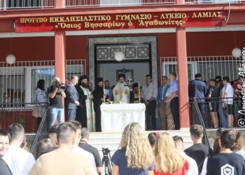 Αγιασμοί με μήνυμα κατά της βίας στην Ι.Μ. Φθιώτιδος