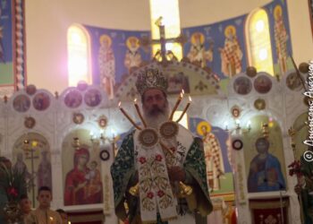 Φθιώτιδος Συμεών: «Οι σταυρωμένοι άνθρωποι είναι οι ήρωες της καθημερινότητας»