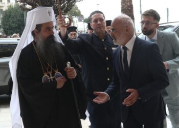 Ο Μητροπολίτης Σόφιας και Πατριάρχης πάσης Βουλγαρίας  στην Θεσσαλονίκη για την έναρξη του Β’ Διεθνούς Επιστημονικού Συνεδρίου του Περιοδικού Θεολογία