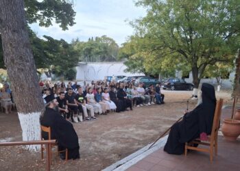 Σύναξη Κατηχητών και επίδοση διοριστηρίων στην Ιερά Μητρόπολη Κίτρους