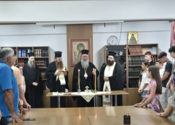 Αγιασμός έναρξης μαθημάτων στο Κοινωνικό Φροντιστήριο της Ιεράς Μητροπόλεως Κίτρους