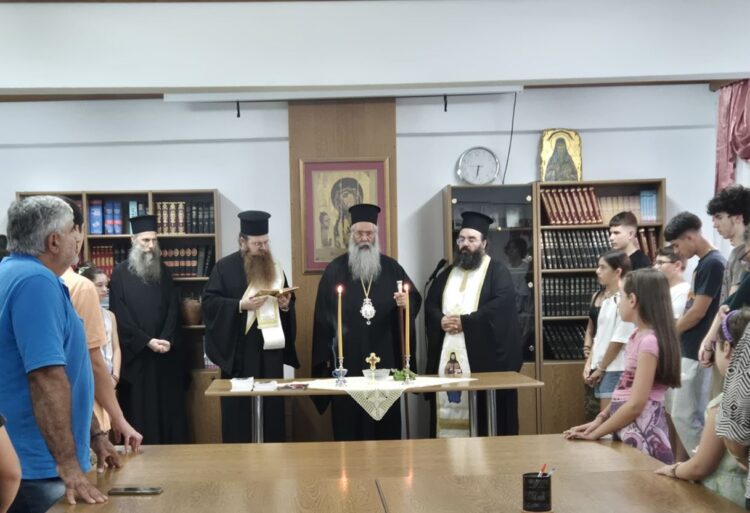 Αγιασμός έναρξης μαθημάτων στο Κοινωνικό Φροντιστήριο της Ιεράς Μητροπόλεως Κίτρους