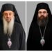 Εξελέγησαν παμψηφεί οι νέοι Μητροπολίτες Αργυροκάστρου και Κορυτσάς