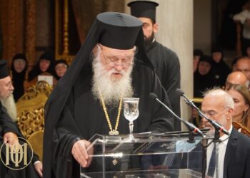 Θεσσαλονίκη: Ξεκίνησε το Β΄ Διεθνές Συνέδριο του περιοδικού Θεολογία με διεθνή συμμετοχή