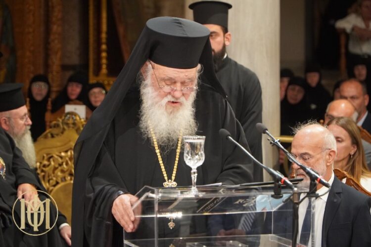 Θεσσαλονίκη: Ξεκίνησε το Β΄ Διεθνές Συνέδριο του περιοδικού Θεολογία με διεθνή συμμετοχή