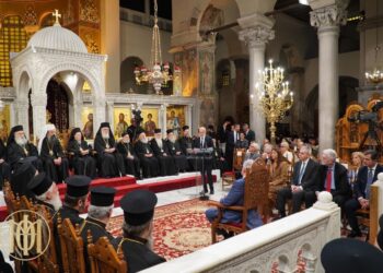 Θεσσαλονίκη: Ξεκίνησε το Β΄ Διεθνές Συνέδριο του περιοδικού Θεολογία με διεθνή συμμετοχή