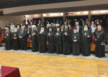 Α´ Συνεδρία του Β’ Διεθνούς Επιστημονικού Συνεδρίου του Περιοδικού Θεολογία: Εκκλησία, Επιστήμη, Πολιτική και Τεχνολογία