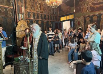 Αγιασμός για το νέο εκκλησιαστικό έτος στο Πνευματικό Κέντρο «Ο ΑΓΙΟΣ ΦΩΤΙΟΣ» της Ι.Μ. Κίτρους