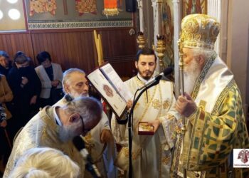 Χειροθεσία Πρωτοπρεσβύτερου στην πανήγυρη του Αγίου Δημητρίου στο Τσεραμιό