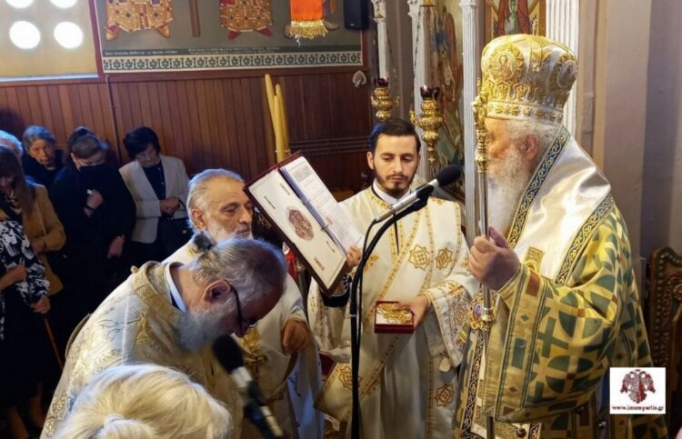 Χειροθεσία Πρωτοπρεσβύτερου στην πανήγυρη του Αγίου Δημητρίου στο Τσεραμιό