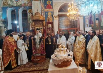 Ο πανηγυρικός Αρχιερατικός Εσπερινός στις Γούβες για το νεομάρτυρα Άγιο Ιωάννη