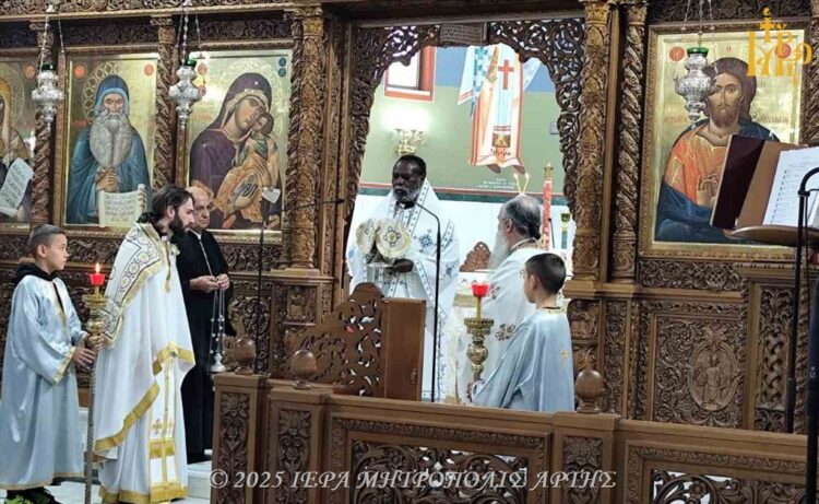 Ο Μητροπολίτης Καμπάλας Ιερώνυμος στην Ενορία Αγίου Μάξιμου Γραικού Άρτης