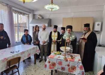 Η τοπική Εκκλησία δίπλα σε κάθε άνθρωπο: Αγιασμοί στα Σπίτια Αγάπης Φαρσάλων και Αγναντερού