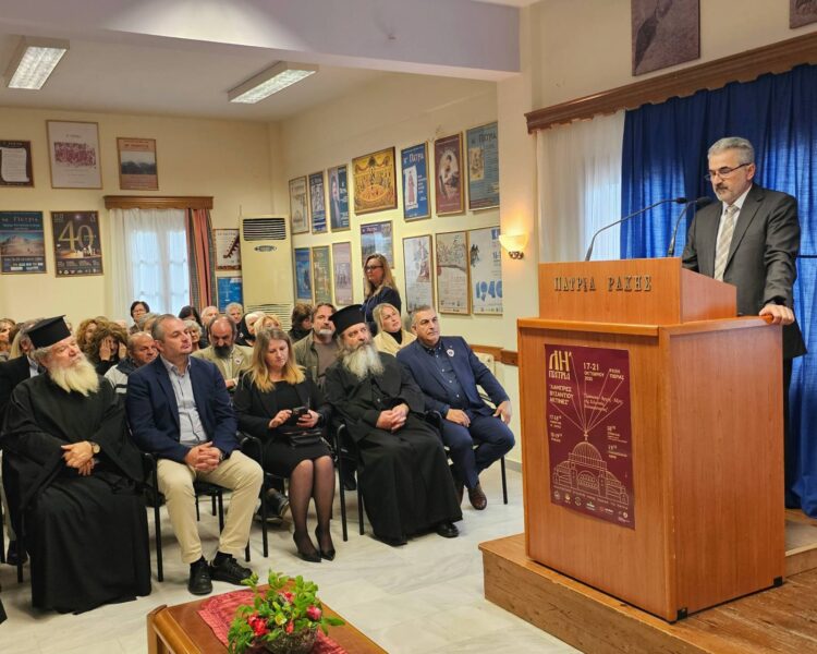 Οι «Λαμπρές Βυζαντίου Ακτίνες» φώτισαν τα φετινά «ΠΑΤΡΙΑ»