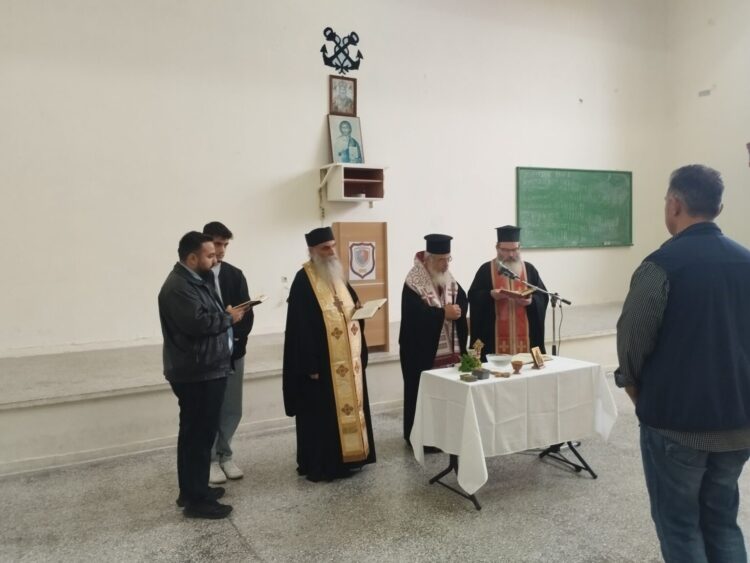 ΑΓΙΑΣΜΟΣ ΓΙΑ ΤΗΝ ΕΝΑΡΞΗ ΤΟΥ ΝΕΟΥ ΑΚΑΔΗΜΑΪΚΟΥ ΕΤΟΥΣ ΣΤΗΝ Α.Ε.Ν. ΠΡΕΒΕΖΑΣ