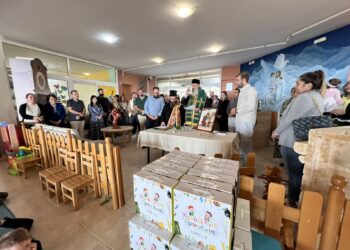 Αγιασμός στον Βρεφονηπιακό Σταθμό και Νηπιαγωγείο της Μητροπόλεώς Αλεξανδρουπόλεως