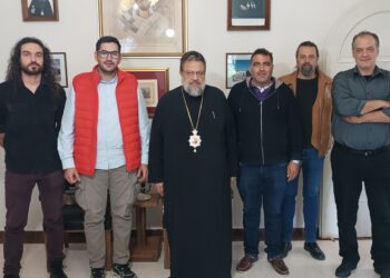 Στον Μητροπολίτη Μεσσηνίας το νέο Σωματείο εργαζομένων της Δημοτικής Φιλαρμονικής Καλαμάτας