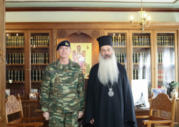 Ο Διοικητής της 1ης Στρατιάς στον Μητροπολίτη Φθιώτιδος