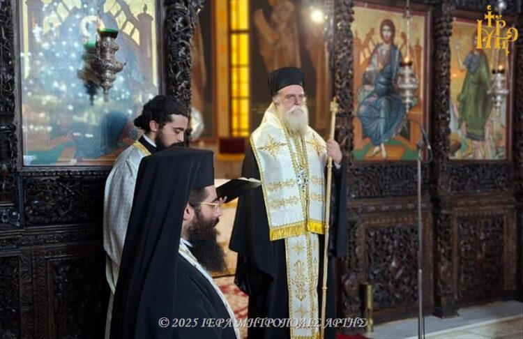 Δοξολογία στην Άρτα για τον Άγιο Αρτέμιο προστάτη της Αστυνομίας