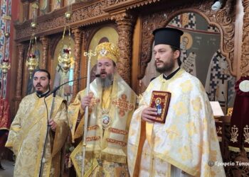 Νέος Πρεσβύτερος στην Ι. Μ. Αιτωλοακαρνανίας