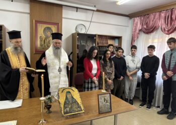 Αγιασμός για την έναρξη του νέου σχολικού έτους στη Σχολή Βυζαντινής και Παραδοσιακής Μουσικής της Ι.Μ. Κίτρους