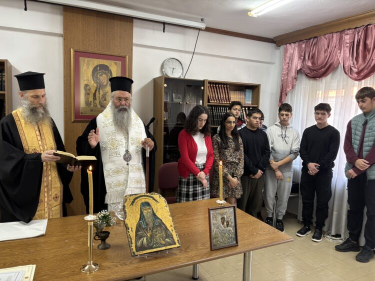 Αγιασμός για την έναρξη του νέου σχολικού έτους στη Σχολή Βυζαντινής και Παραδοσιακής Μουσικής της Ι.Μ. Κίτρους