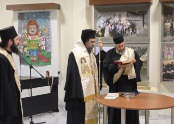 Αγιασμός του τμήματος Παιδικής Χορωδίας της Ιεράς Μητροπόλεως Καστορίας