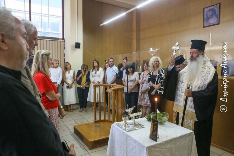 Τιμήθηκε η εορτή των νομικών στην Ι.Μ. Φθιώτιδος