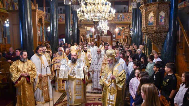 Τα Ονομαστήρια του Μητροπολίτη Καστορίας