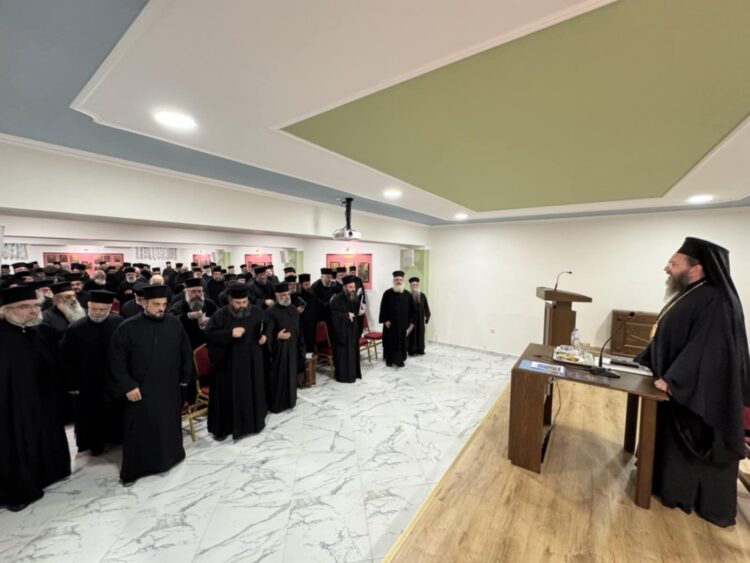 Ιερατική Σύναξη Κληρικών της Ι. Μητροπόλεως Κιλκισίου