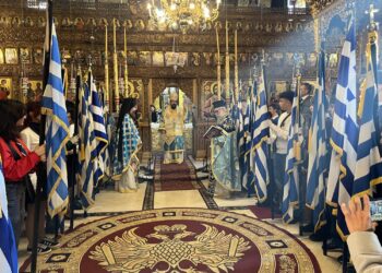 Η εορτή της Αγίας Σκέπης και Εθνική Επέτειος στην Καστοριά