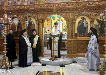 Δοξολογία για τον προστάτη της Ελληνικής Αστυνομίας Άγιο Αρτέμιο στη Βέροια
