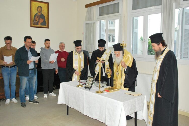 Ο ΑΓΙΑΣΜΟΣ ΣΤΗ ΣΧΟΛΗ ΒΥΖΑΝΤΙΝΗΣ ΜΟΥΣΙΚΗΣ ΤΗΣ ΜΗΤΡΟΠΟΛΕΩΣ ΝΕΑΣ ΣΜΥΡΝΗΣ